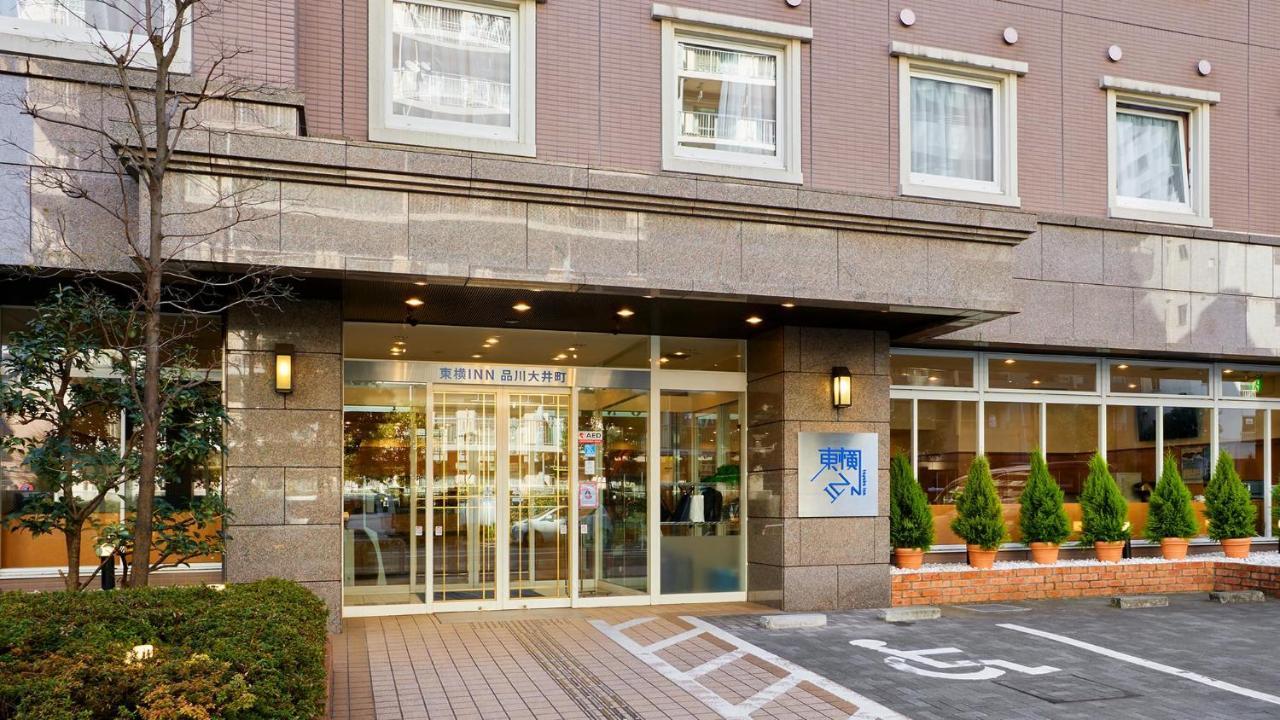 Toyoko Inn Tokyo Shinagawa Oimachi Luaran gambar