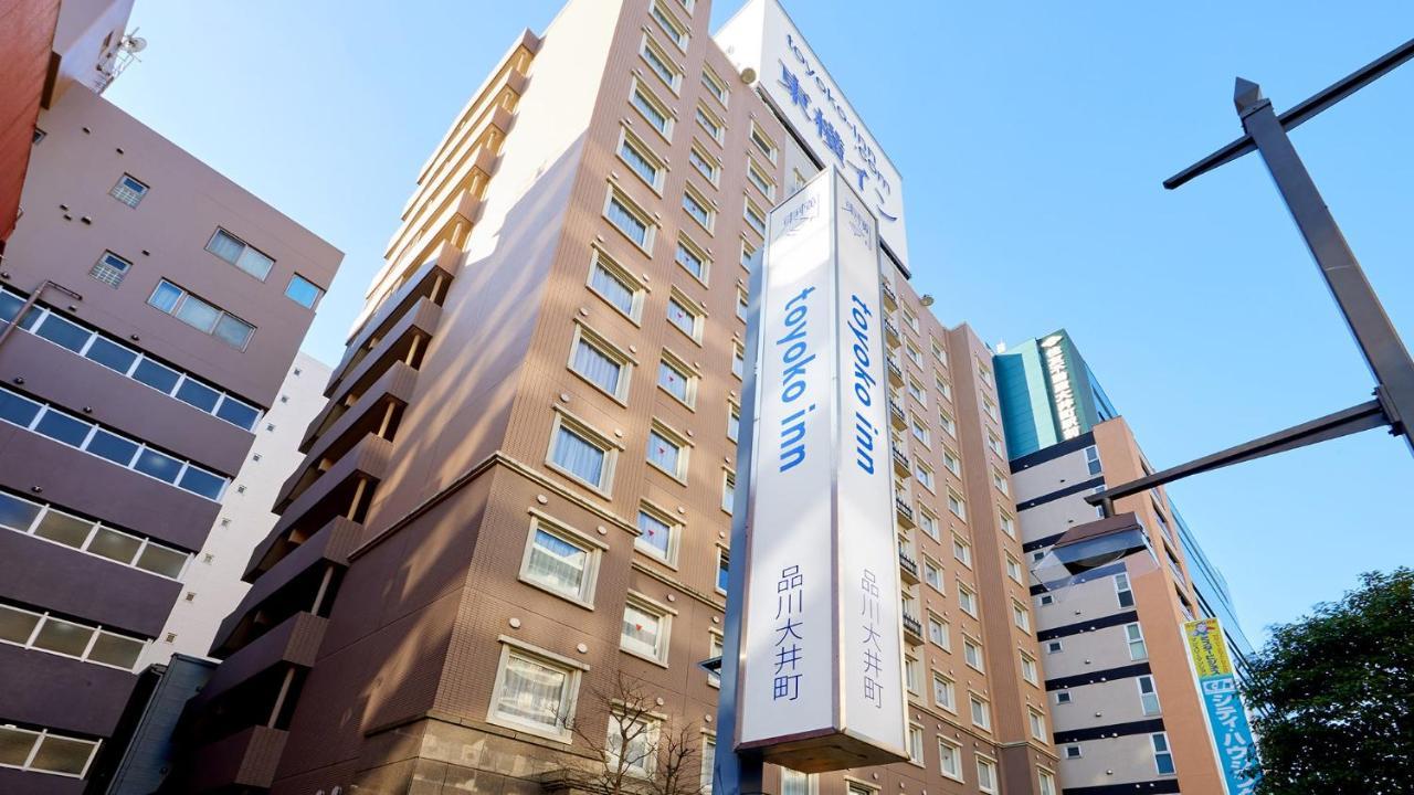 Toyoko Inn Tokyo Shinagawa Oimachi Luaran gambar