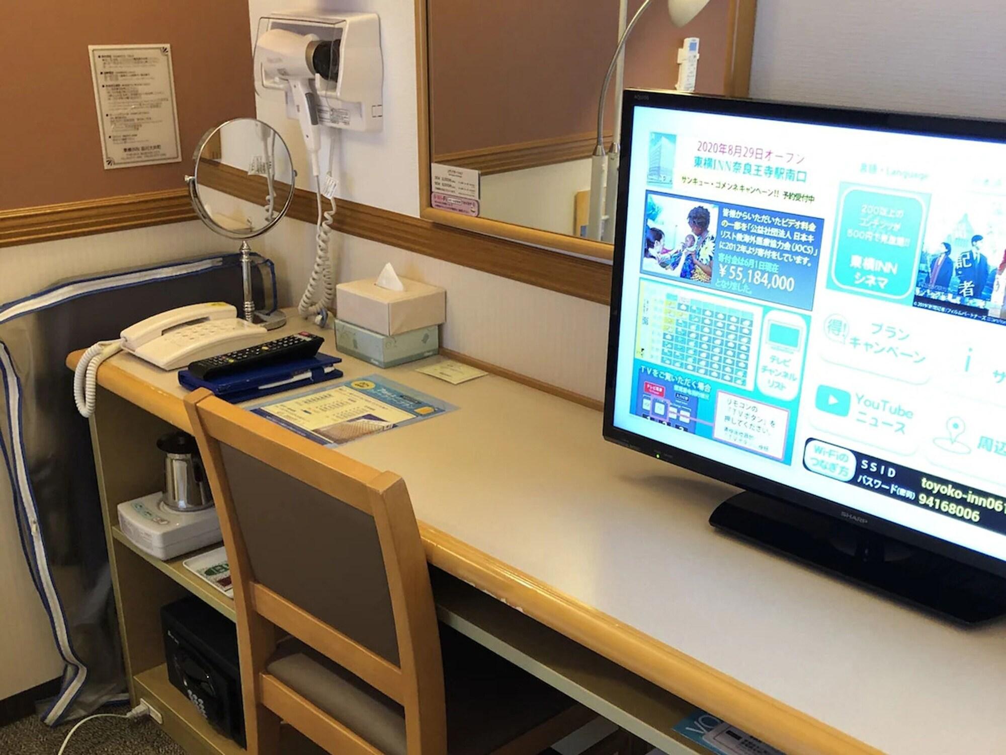 Toyoko Inn Tokyo Shinagawa Oimachi Luaran gambar
