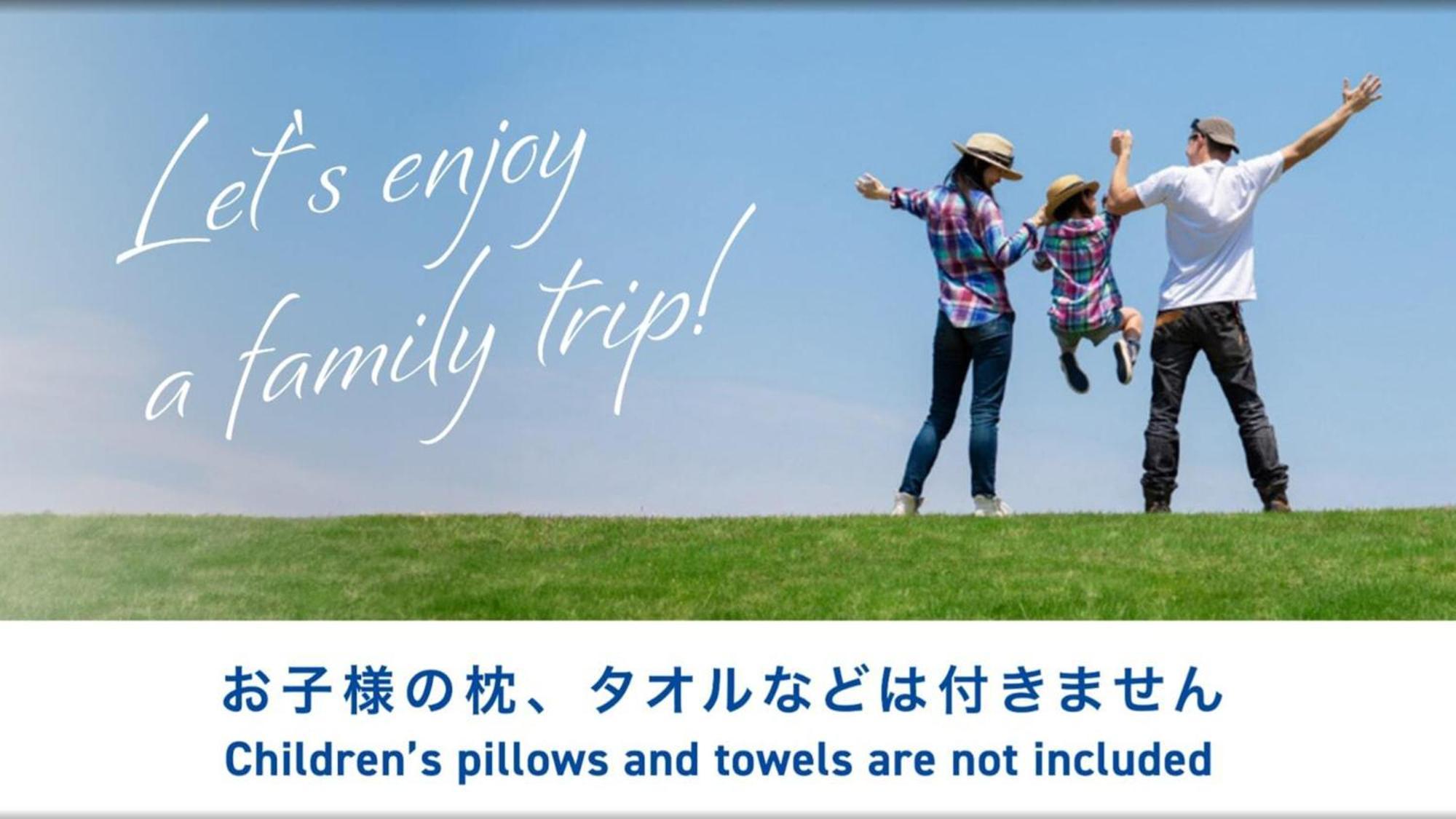 Toyoko Inn Tokyo Shinagawa Oimachi Luaran gambar