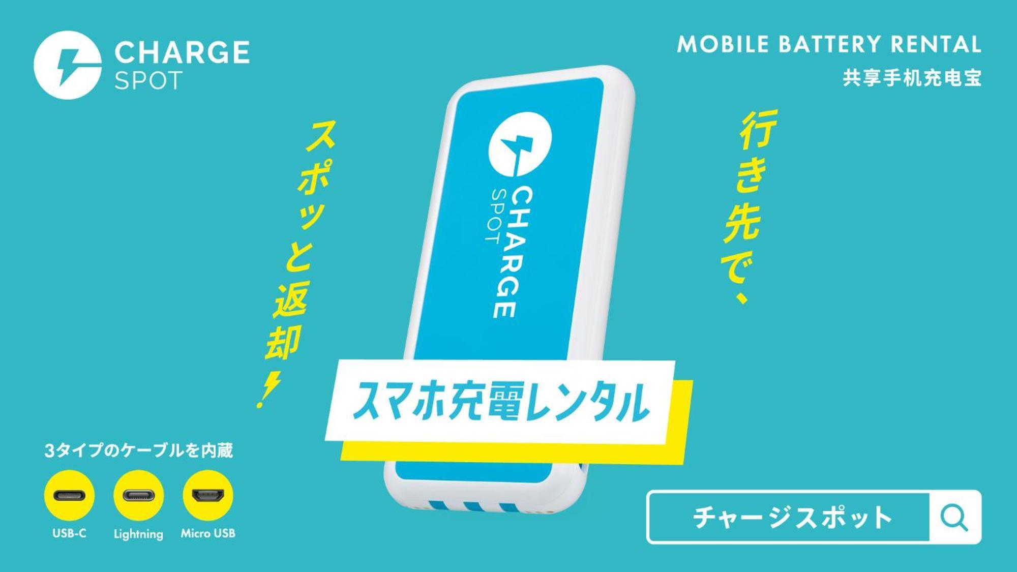 Toyoko Inn Tokyo Shinagawa Oimachi Luaran gambar