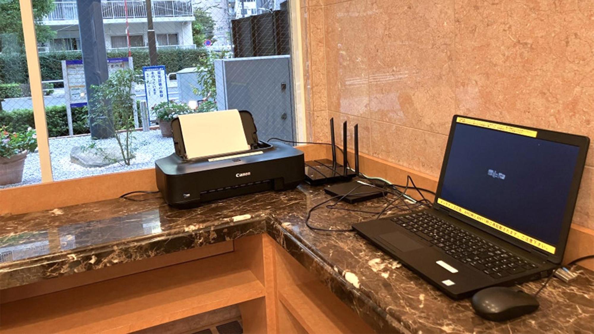 Toyoko Inn Tokyo Shinagawa Oimachi Luaran gambar