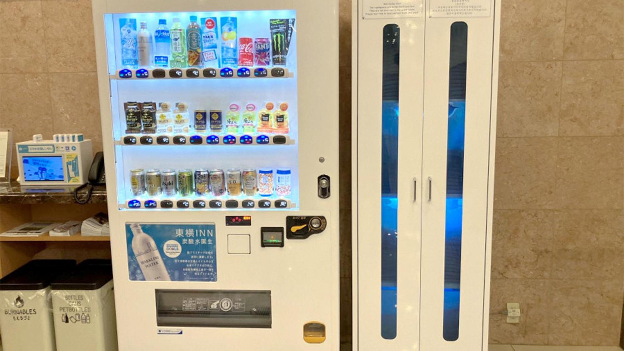 Toyoko Inn Tokyo Shinagawa Oimachi Luaran gambar