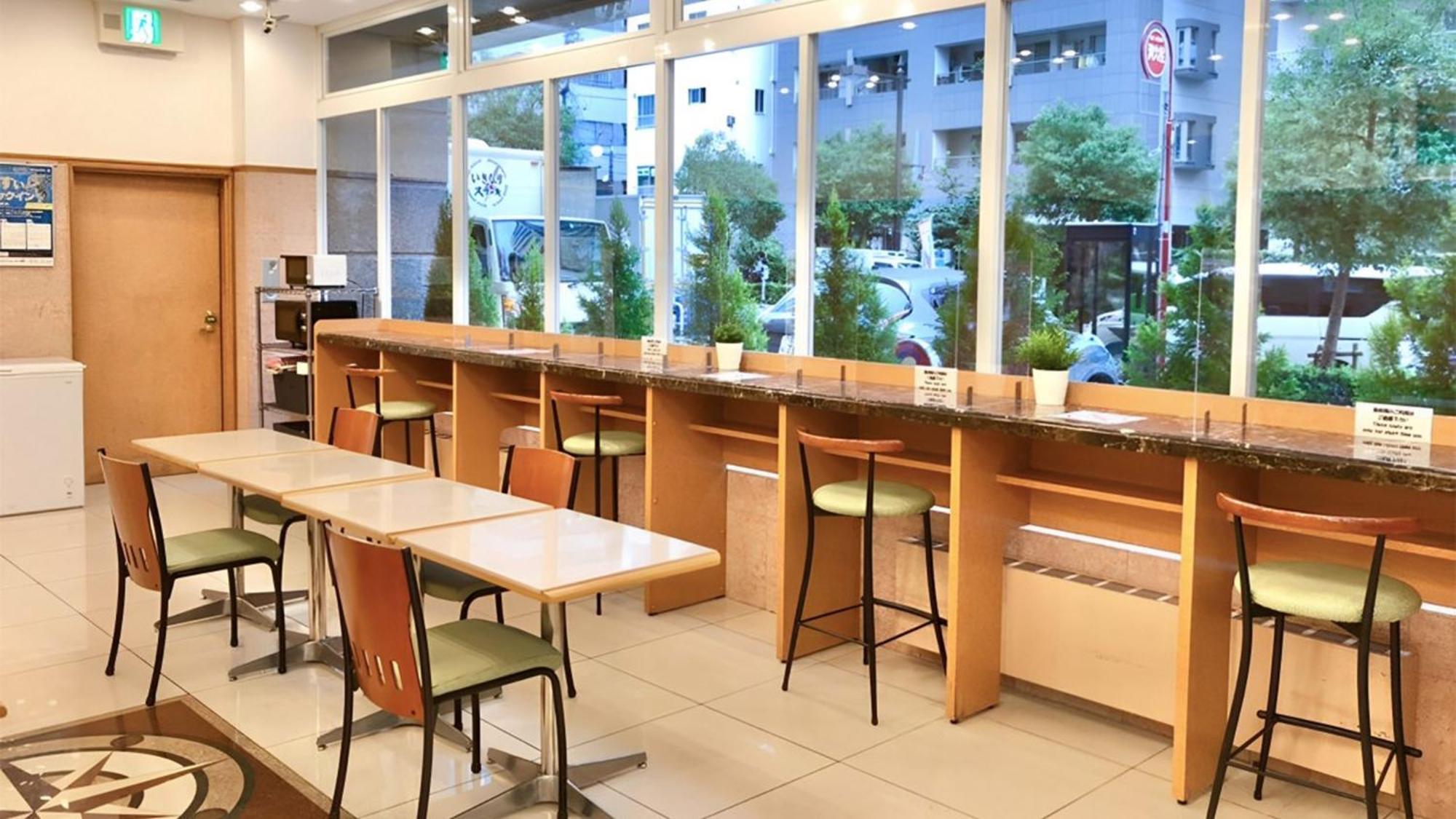 Toyoko Inn Tokyo Shinagawa Oimachi Luaran gambar