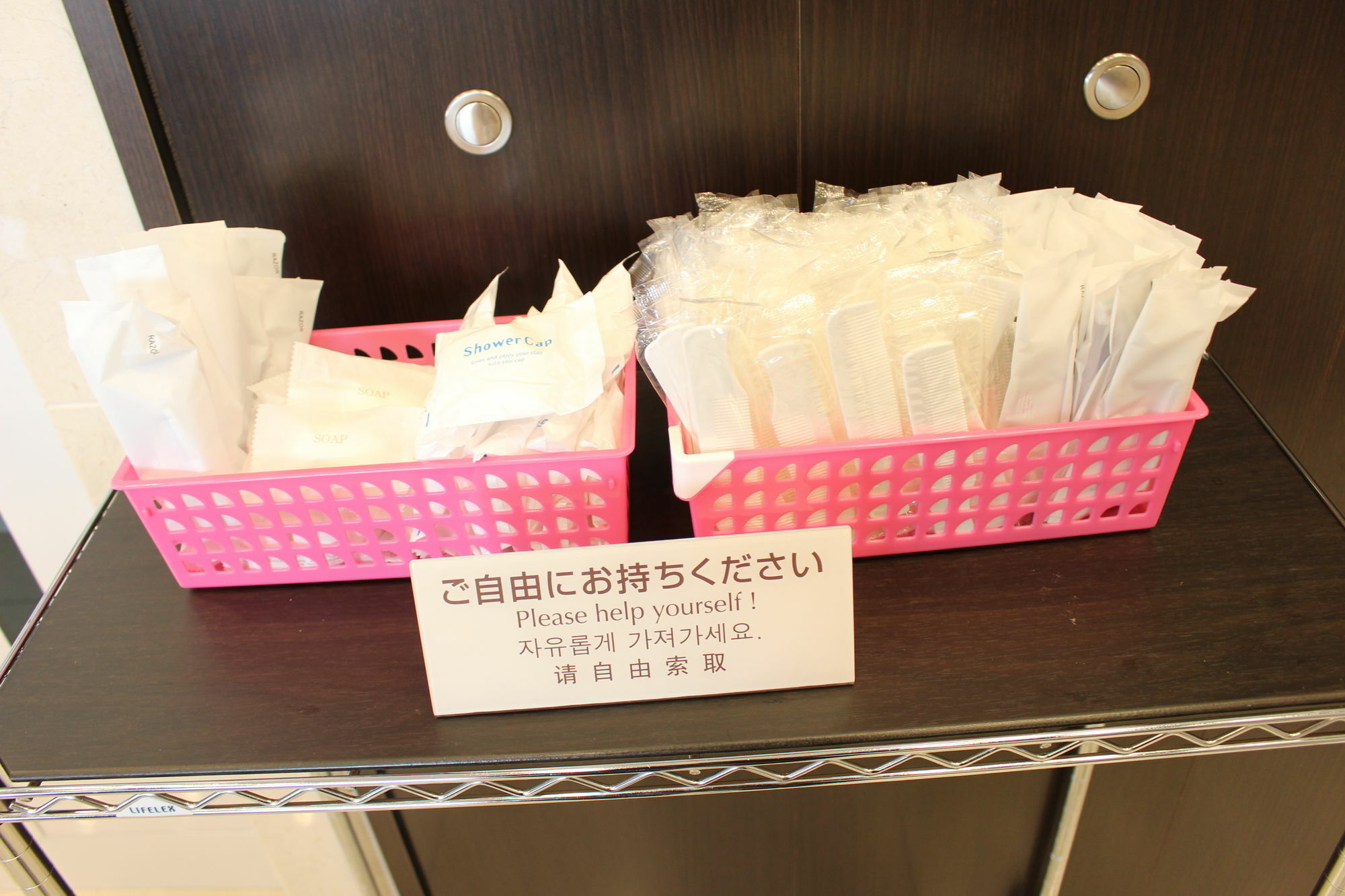 Toyoko Inn Tokyo Shinagawa Oimachi Luaran gambar
